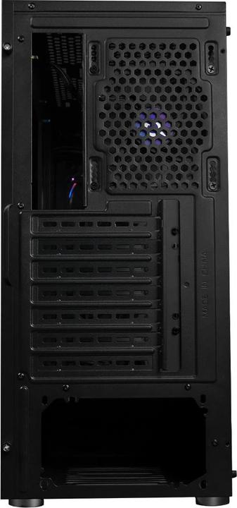 Actual product image Aqirys Antares (mATX, Mini-ITX, ATX)