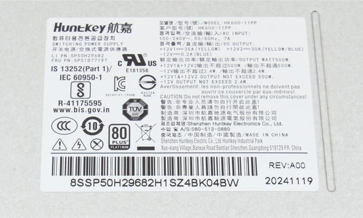 Produktbild Lenovo HK600-11PP (500 W)