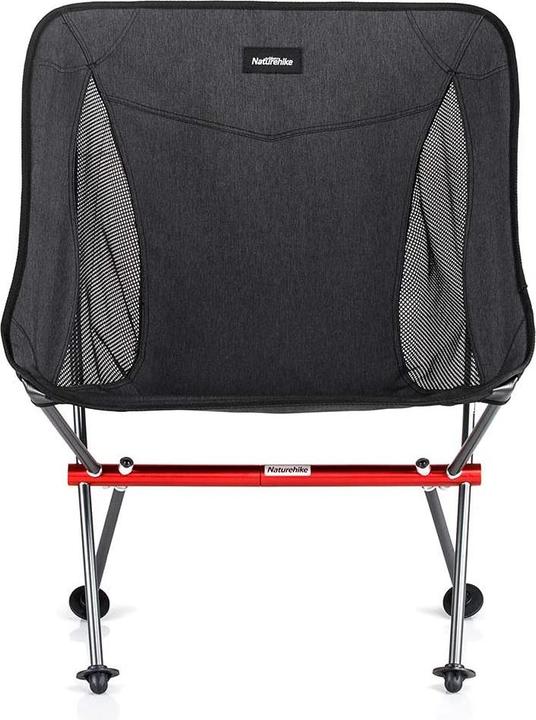 Image du produit Naturehike Chaise d'extérieur et de camping pliable et légère avec dossier bas