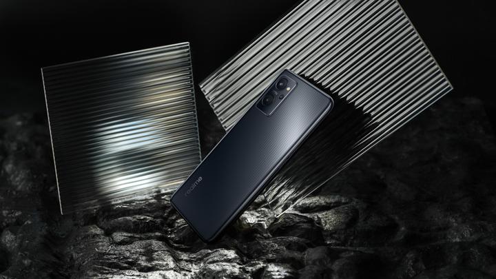 Actual product image realme 9i (128 GB, Prism Black, 6.60", Dual SIM, 50 Mpx, 4G)