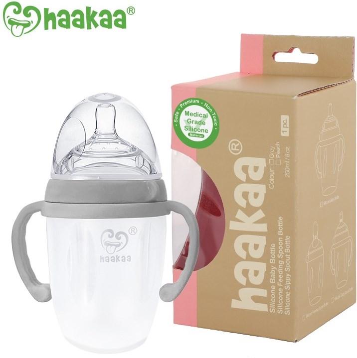 Immagine prodotto Haakaa Generation 3 Biberon 250ml - Grigio