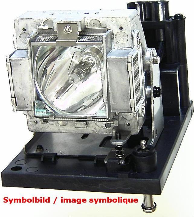 Image du produit vivitek 5811120589-S (DX831, DW832, DH833)
