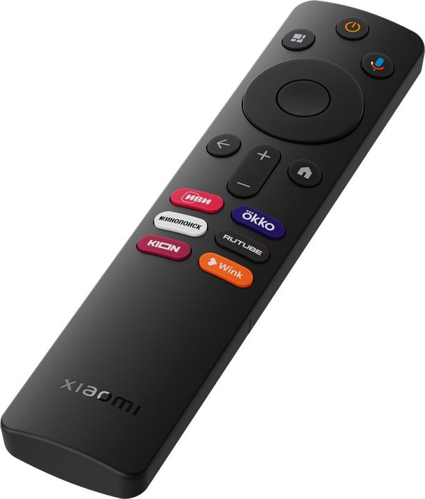 Image du produit Xiaomi TV Box S 4K (2nd. Gen) (8 Go, Android 11)