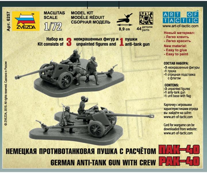 Produktbild Tamiya 1:72 Pak - 40
