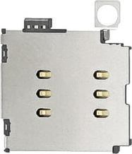 Actual product image OEM Single Sim Card Reader for iPhone 13 mini (SIM holder, iPhone 13 mini)