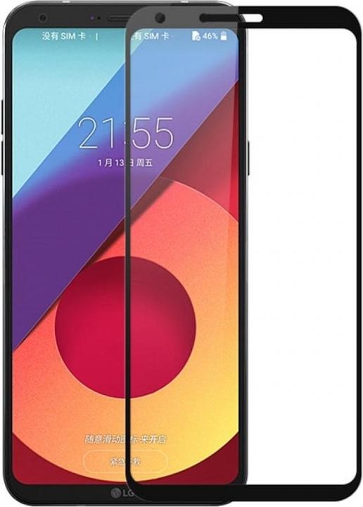 Actual product image Screenguard LG Q6 Full Screen Protective Glass Film 2.5D 9H (1 Piece, LG Q6)