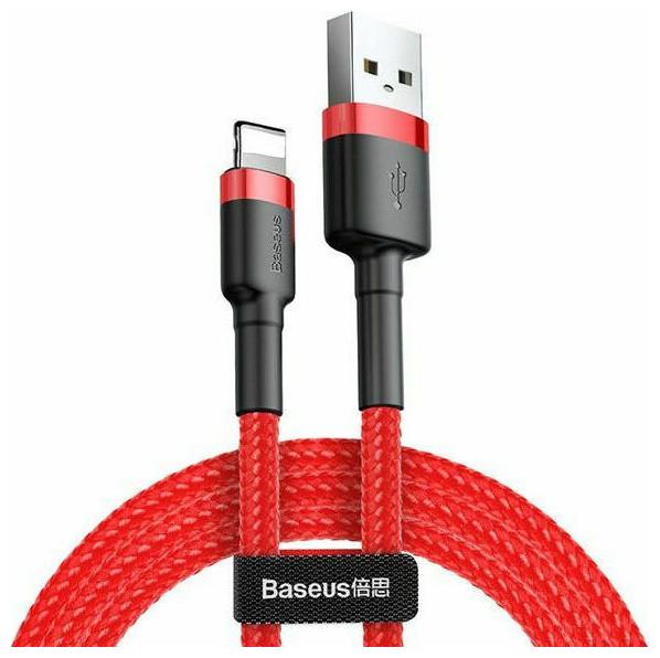Actual product image Baseus Cafule Series for Apple (1 m, USB 2.0)