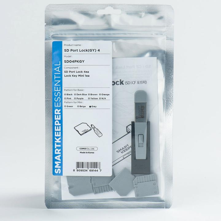 Actual product image Smart Keeper 4 x SD Port Locks with 1 x Mini Type Key