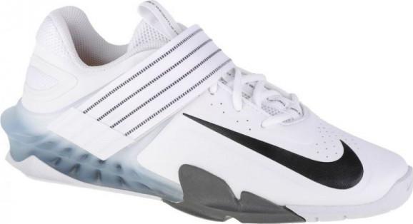 Nike Savaleos CV5708-100 - 44 (41)