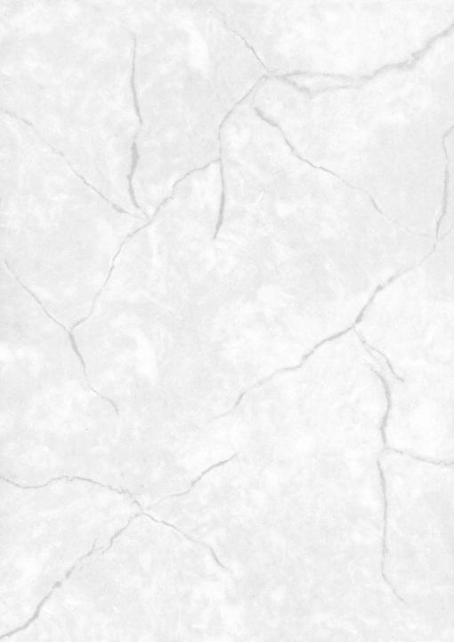 Actual product image Sigel Structure paper (90 g/m², 100 x, A4)