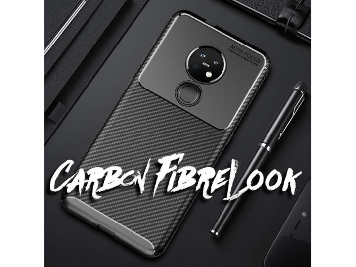 Image du produit Screenguard Étui Nokia 7.2 Carbon Design TPU Case (Nokia 7.2)