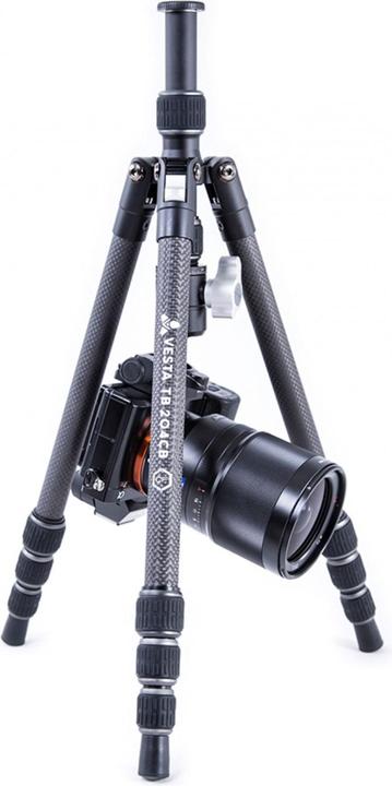 Actual product image Vanguard VESTA TB204CB Tripod, Aluminium