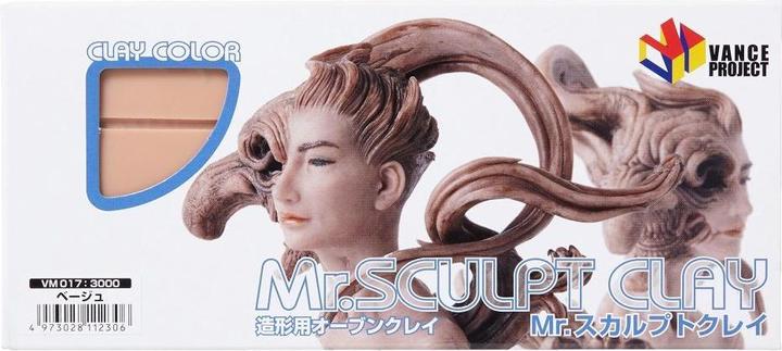 Immagine prodotto Mr.Hobby Mr Hobby -Gunze Mr Sculpt Clay (colore beige)
