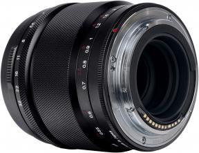 Actual product image Voigtländer Nokton 75mm / 1.5 asph. black (Canon RF, full size)