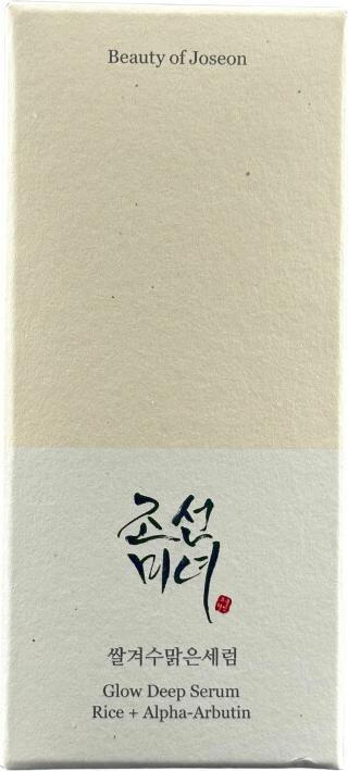 Produktbild Beauty of Joseon Glow Deep (30 ml)
