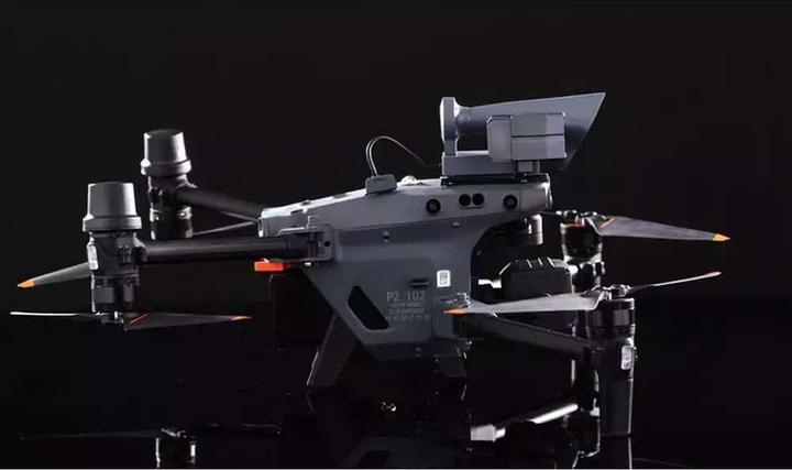 Actual product image DJI CZI LP12 Speaker & Spotlight for M30 (DJI Matrice 30)