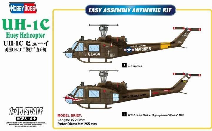 Image du produit Hobby Boss Hélicoptère UH-1C Huey