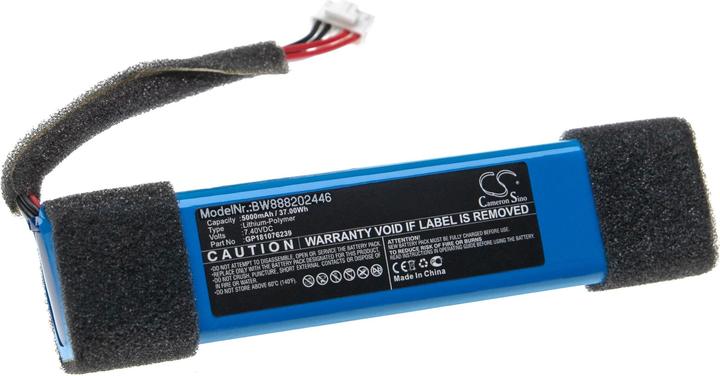 Actual product image XCell Akku für JBL Xtreme special edition u.a. 5000mAh für Lautsprecher Boxen Speaker