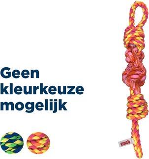 Produktbild KONG Rope Bunji Assorti (Kauspielzeug Hund)