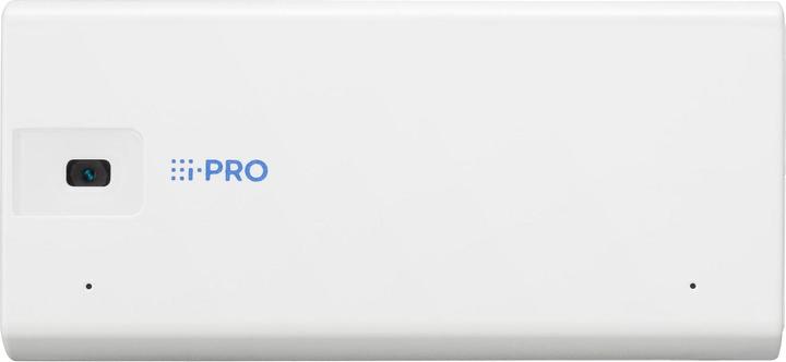 Produktbild Panasonic Netzwerkkamera WV-S71300-F3 (1920 x 1080 Pixels)