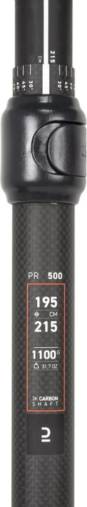 Produktbild Itiwit PR 500 (215 cm)