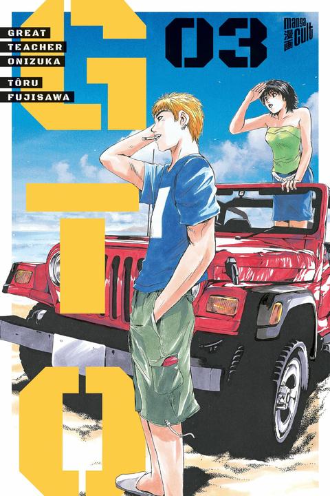 Produktbild GTO: Great Teacher Onizuka 3 (Deutsch, Tru Fujisawa, 2024)
