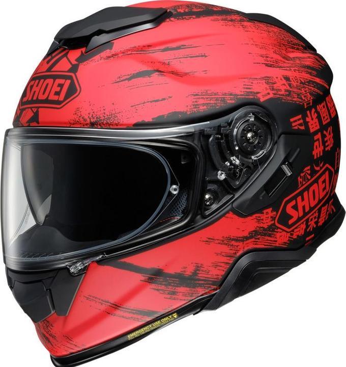 Image du produit Shoei Casque intégral GT-Air II Ogre (63 - 64 cm, XXL)
