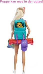 Actual product image Barbie Totally Hair doll in flower look
