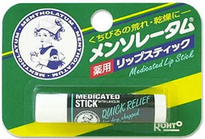 Rohto Pharmaceutical - Mentholatum Medicinal Lip Balm – Menthol