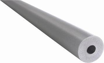 Image du produit Armacell ARMACEL TUBOLIT RØRISOLERING DG. Diamètre de 48 mm, isolation de 20 mm. 40m par carton. Euroclasse