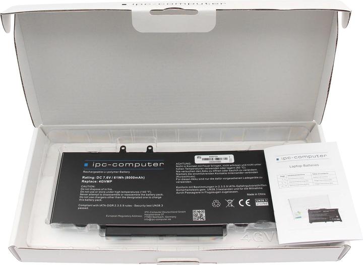 Immagine prodotto IPC 4GVMP (4 Celle, 8000 mAh)