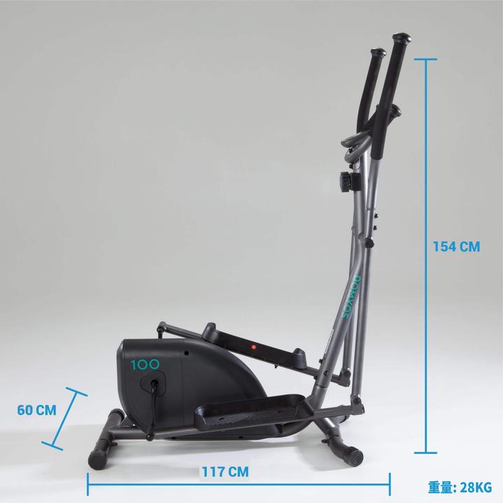 Produktbild Domyos EL 100