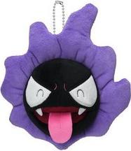 Image du produit Pokémon Gastly Plush - Porte-clés