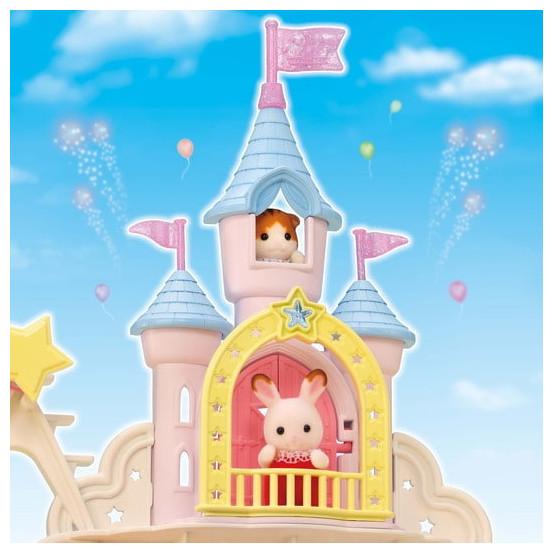 Produktbild Sylvanian Families Freizeitpark