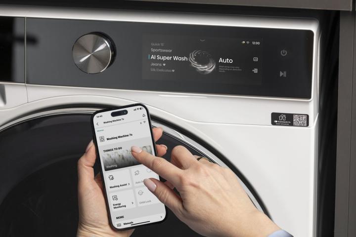 Actual product image Hisense WF7S1247BW (12 kg, Left)