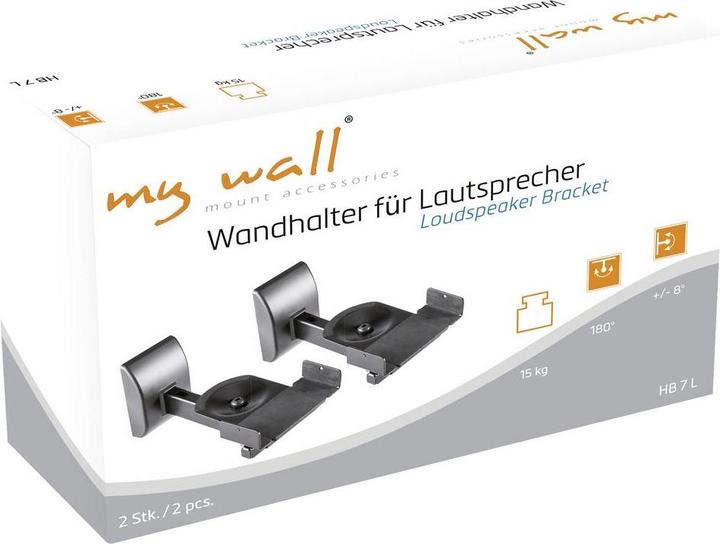 Actual product image myWall Wall bracket for speakers (1 pcs., Wall installation, Pivoting, Tiltable)