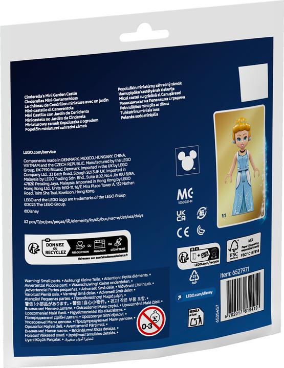 Actual product image Disney Princess Cinderellas Mini-Gartenschloss (30695, LEGO Disney)