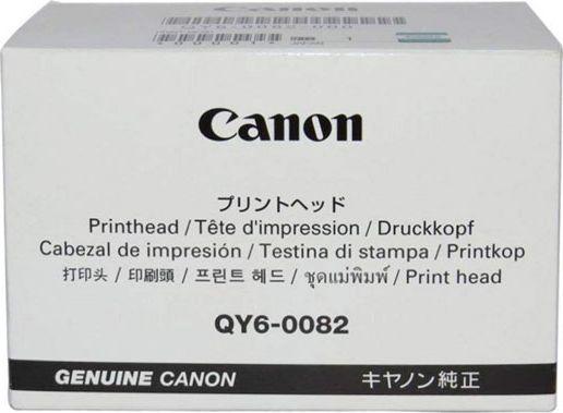 Immagine prodotto Canon Qy6-0082-000
