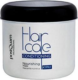 Immagine prodotto Postquam maschera nutriente (500 ml.) (500 ml)