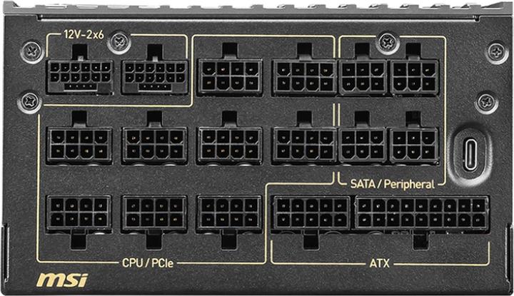 Actual product image MSI MEG Ai1600T (1600 W)