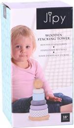 Actual product image Jipy Stacking Tower Ring Wood Uni Colour