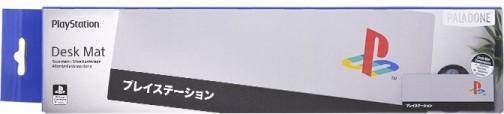 Image du produit Paladone Products Tapis de souris Playstation Logo XL (30x80 cm)
