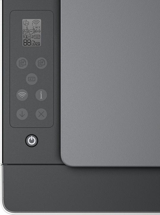 Image du produit HP Smart Tank 5105 (Réservoir d'encre, Couleur)