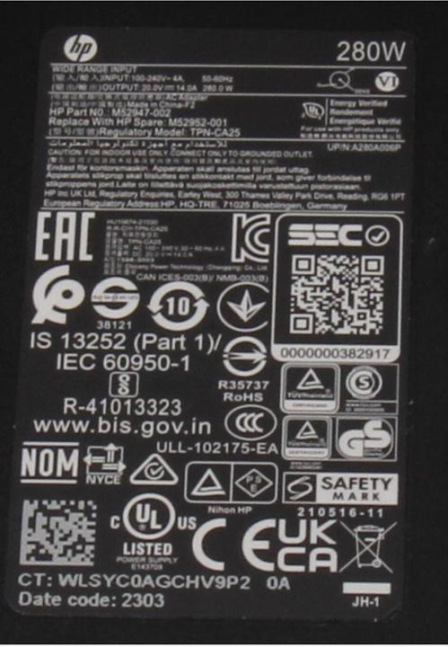 Actual product image HP M52947-003 (280 W)