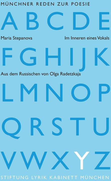 Immagine prodotto Im Inneren eines Vokals (Tedesco, Maria Stepanova, Frieder von Ammon, Holger Pils, 2024)