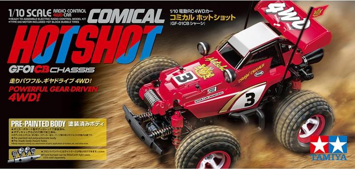 Actual product image Tamiya Buggy Comical Hotshot GF-01CB 4WD, Kit, 1/10th scale (Kit)