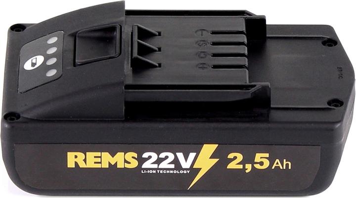 Actual product image Rems Battery 21,6V (22V max) 2,5Ah ( 571571 R22)