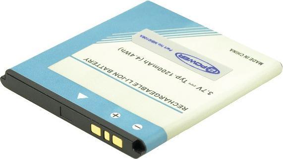Produktbild 2-Power PDA Battery 3.7V 1050mAh (1050 mAh)