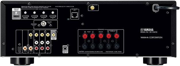 Actual product image Yamaha Rx-V481dab+
