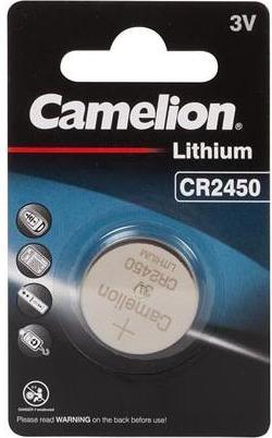 Image du produit Pilha LITHIUM 2450 3.0V-560mAh (1pc/bl) (1 pcs, CR2450, 560 mAh)